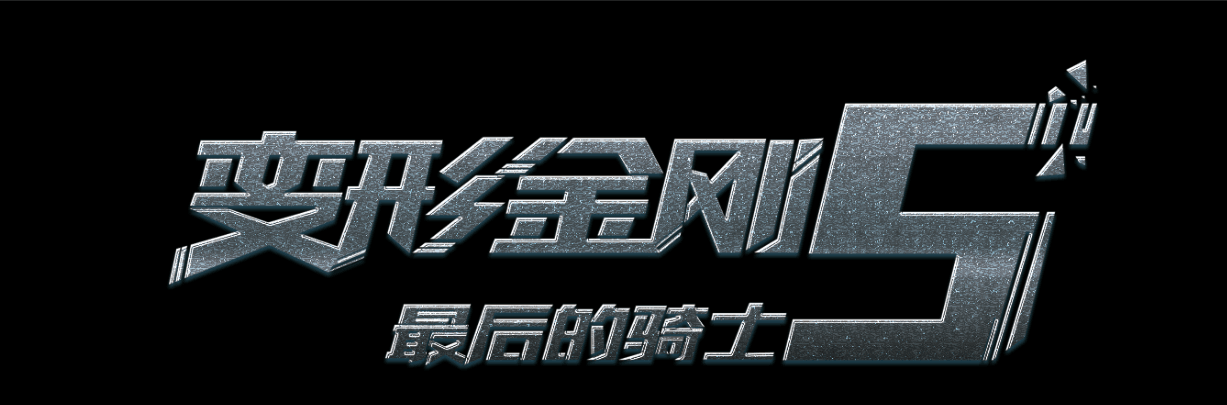 不动产权证遗失补公示要多久